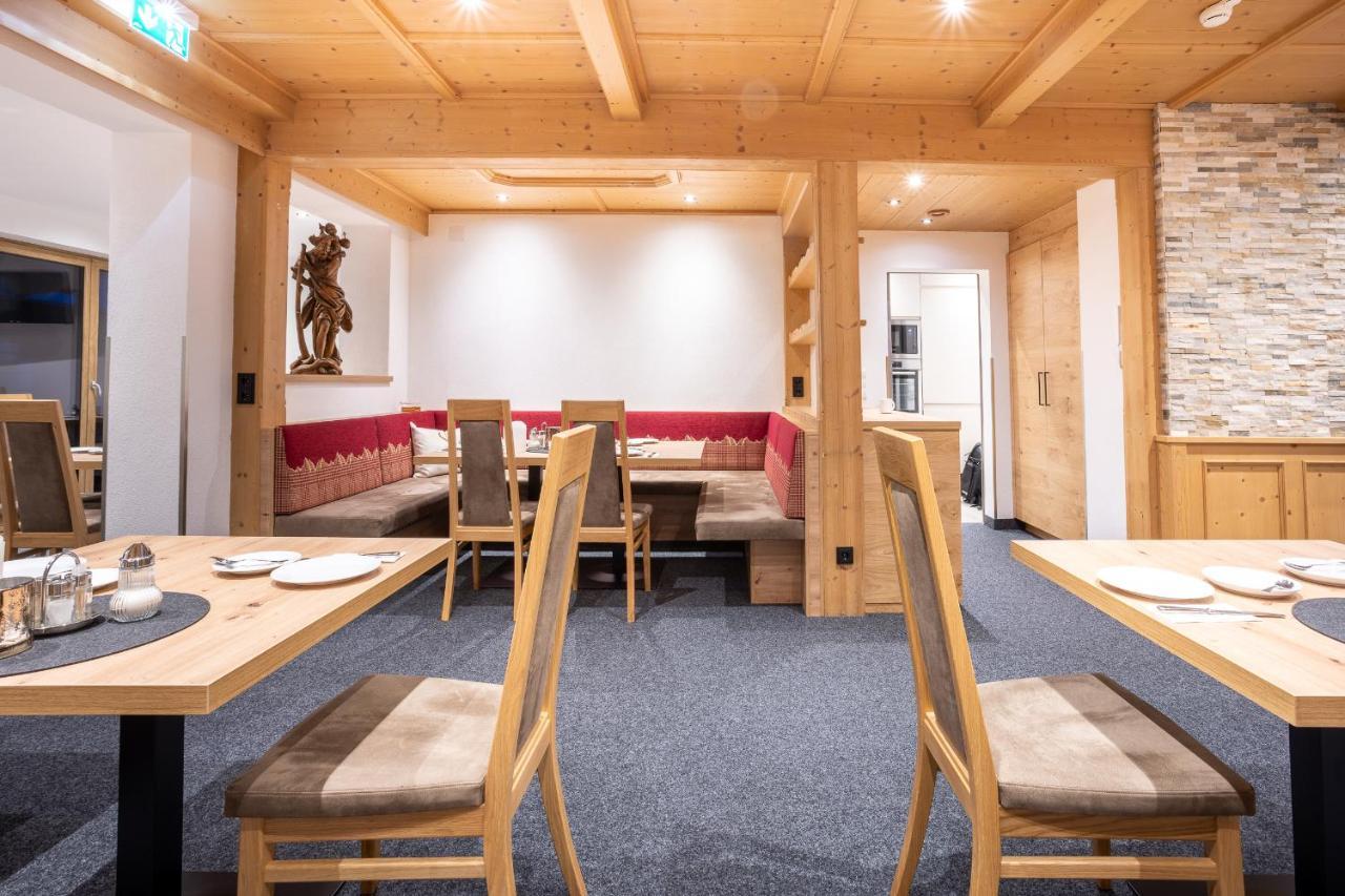 Gaestehaus Wilhelmshof 埃尔瓦尔德 外观 照片
